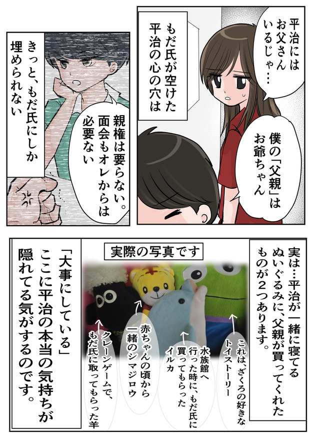 C56460B6-8BBA-424A-AAD8-0E0EA21EEFC6