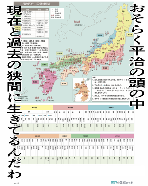 8D0F74B9-A7E5-4AF1-A0EB-4E29F0E7C73F