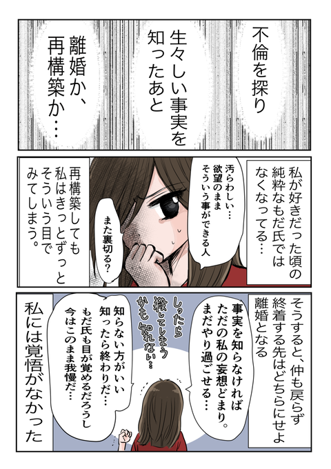 CBDD1B80-E988-4EE2-9388-8C0EDE2F8887