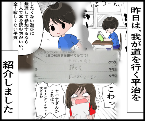 04B9ECF8-3762-4F12-A276-0249E3F04C27