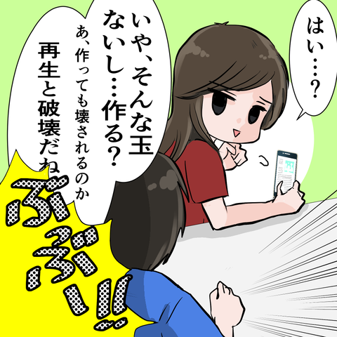 4E9C3A4C-CFE9-4B04-BD0C-05B089B050FE