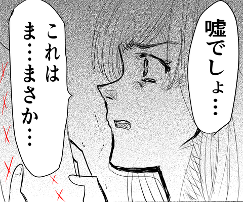 7599F3F3-4792-46AA-9BAD-D1E1D5761C33