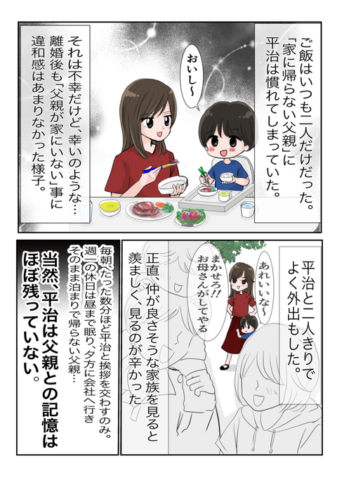 8E75027A-5A9A-4E78-A450-B3C7626DF3CA