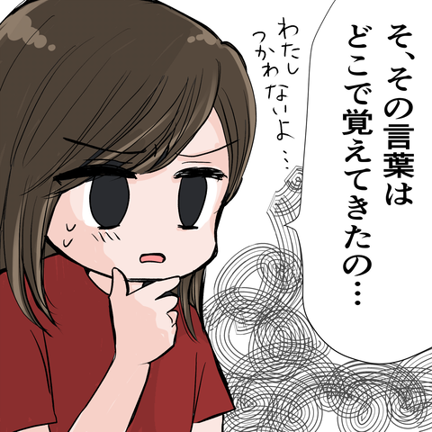 6A3ADB94-8C26-47BF-AA48-BAFAB09DABA3