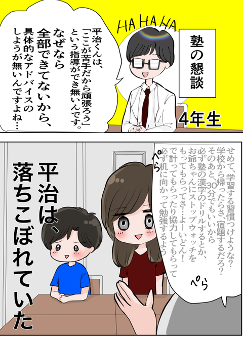 95027F19-33DC-4D7C-9948-8F53FC531773