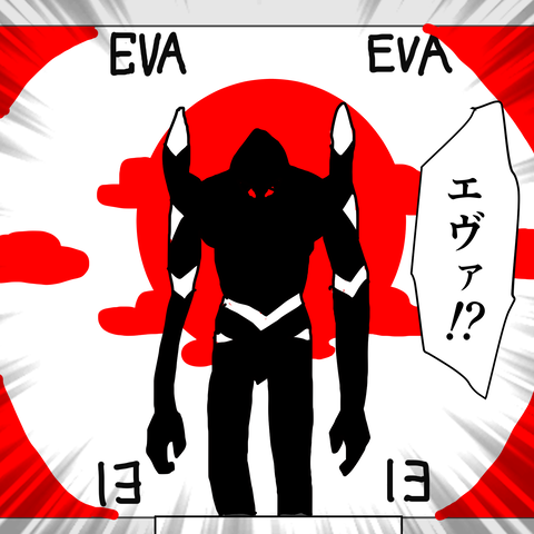 3EA3BA43-6204-4ED2-AD3E-B875BA4E061C