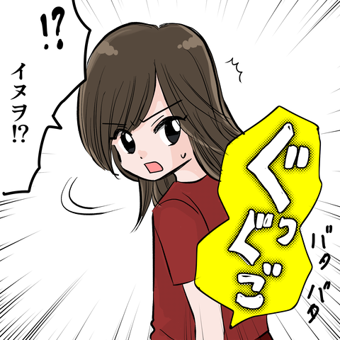 A6B246C9-927F-476C-A650-ABFA329F36E6
