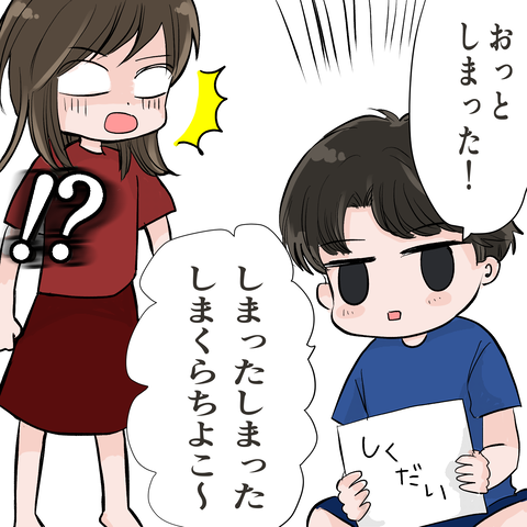 74BB6AFB-CE3E-471A-822B-A92B8A298283