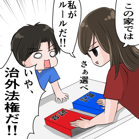 10A8F210-29E4-4421-B6FB-AA677FFC1BCD