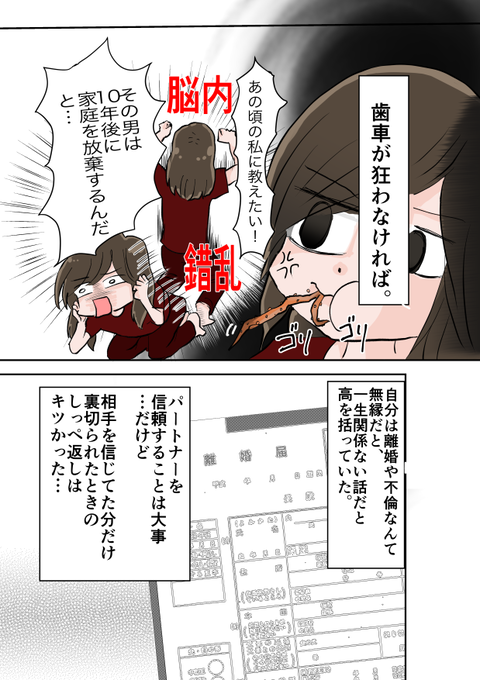 63E17AA5-4FE6-4D5B-81D9-A61EB3F305CC