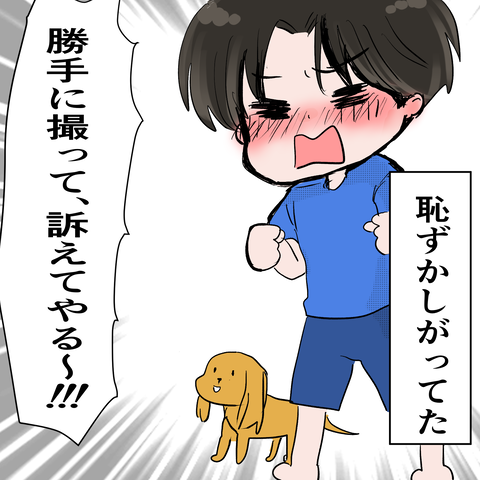 67607E26-7727-4C70-8C06-000BFF75C75A