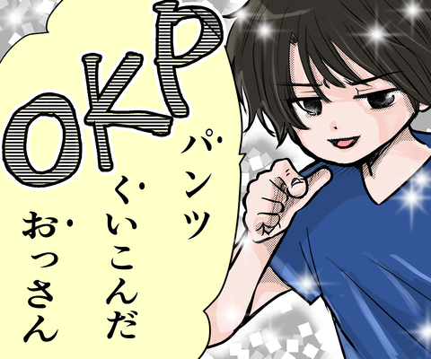 F69500BD-E16F-4DC5-9894-0B321FA1D87F