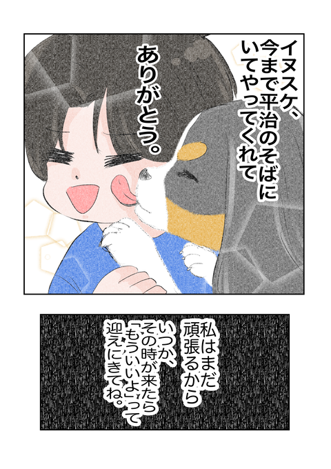 76820C8B-539D-4315-B16E-DF6E039DD4C1