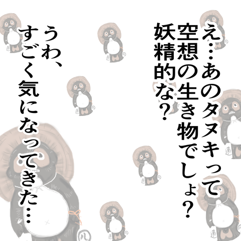 04A63444-4964-490B-AFBF-EA70C94B6C5F