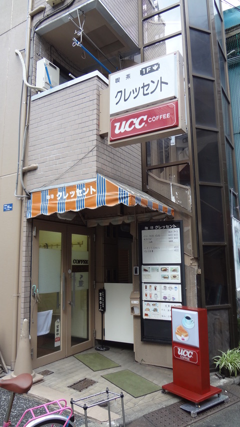 クレ01