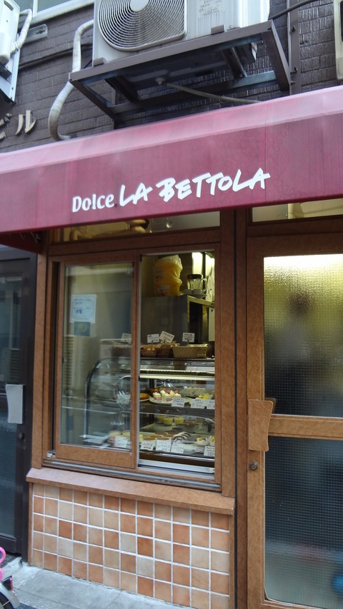 DSC01760