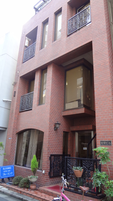 012 (2)