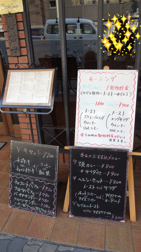 DSC00336.JPG