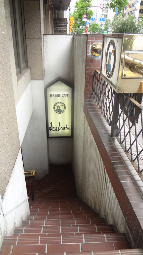 ヤンヨ02