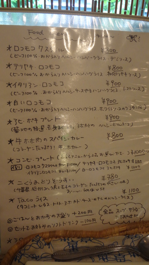 7CAFE04