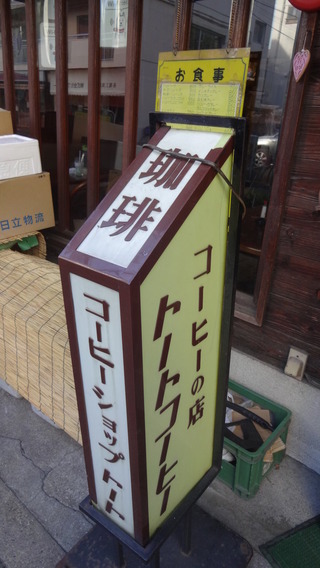 551