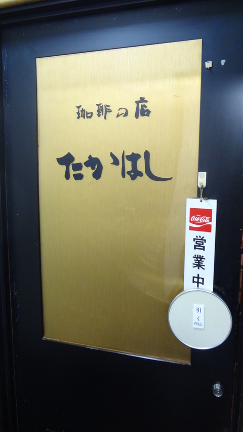 031 (2)