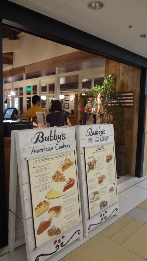 Bubby's01