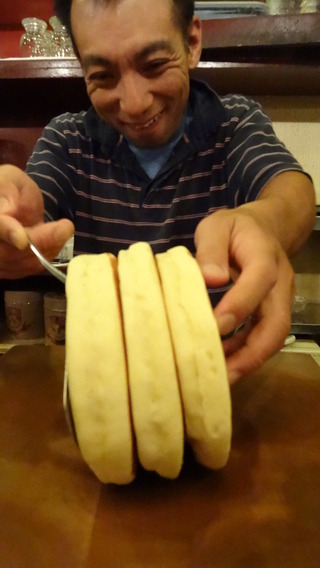 244