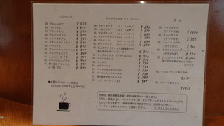 129