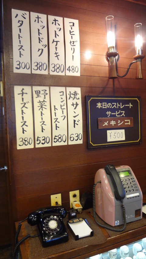 285