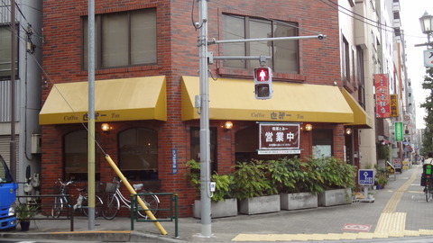 とみー01