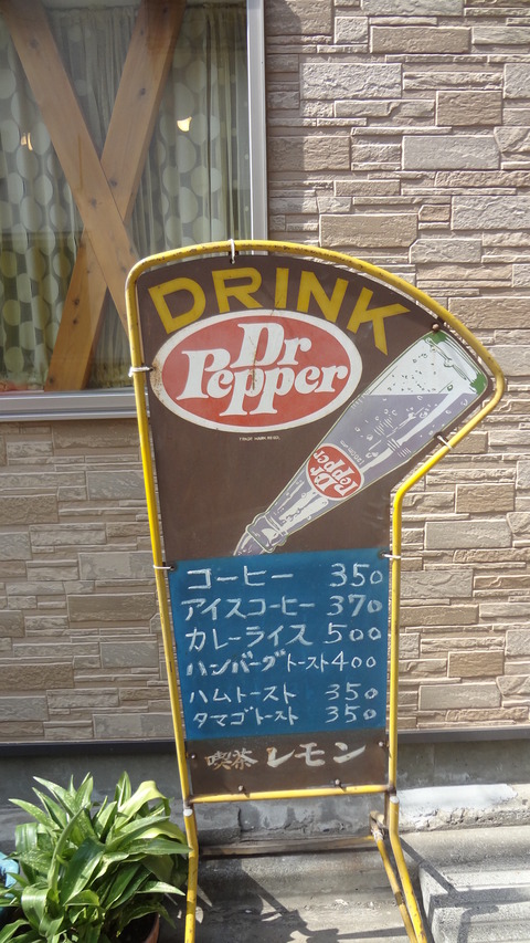 レモン03