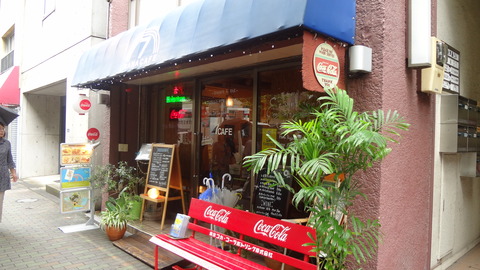 7CAFE01