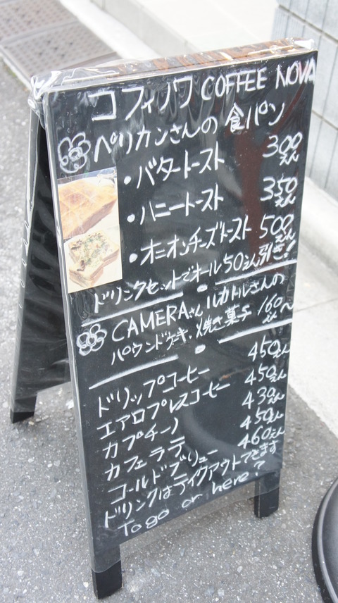 030