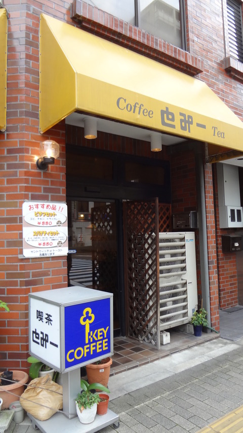 とみー02