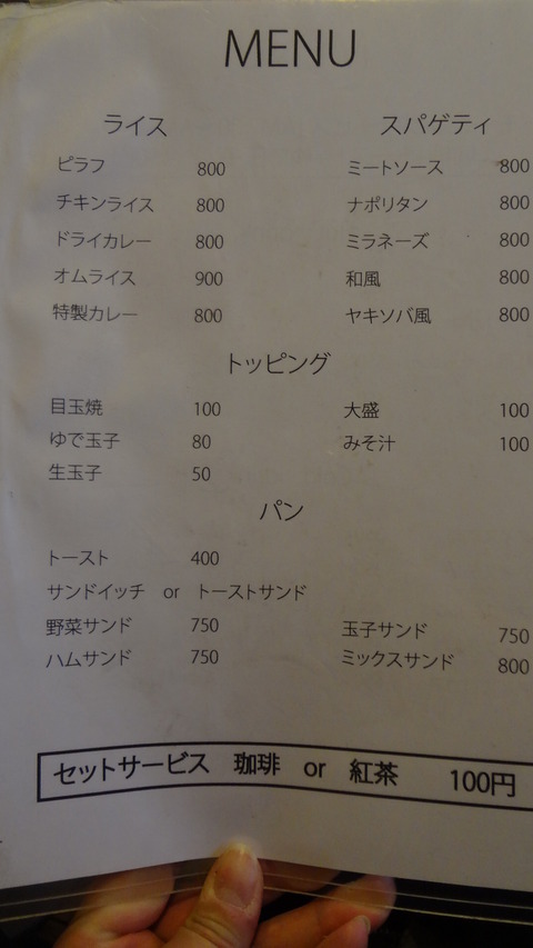 169