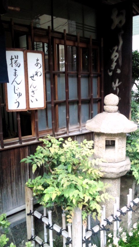 56f5d30c.jpg
