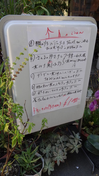 114