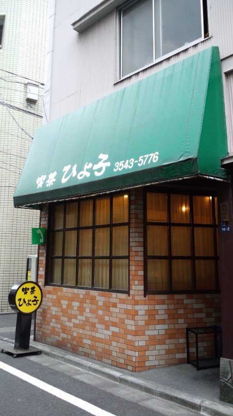 6107f640.jpg