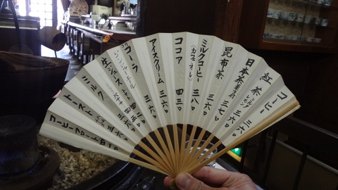 251