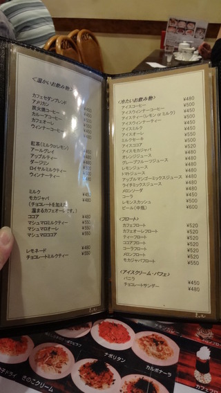 125