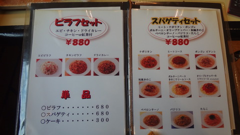 とみー04