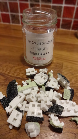254