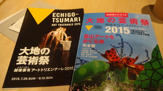 201