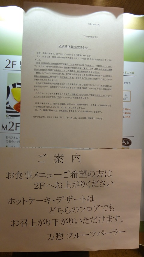DSC02078
