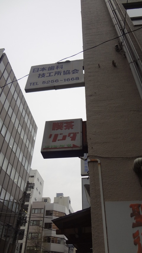 DSC02640