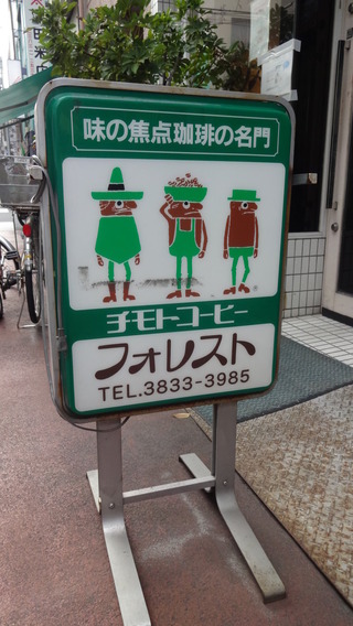 121