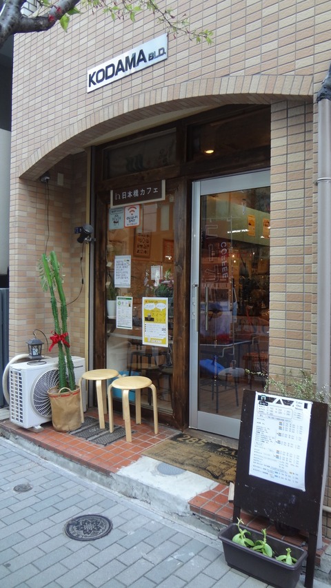 DSC02446