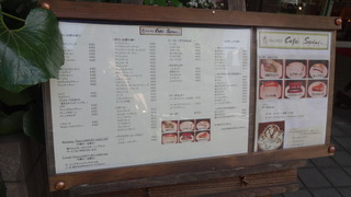 123