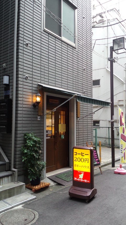 a5d84c49.jpg
